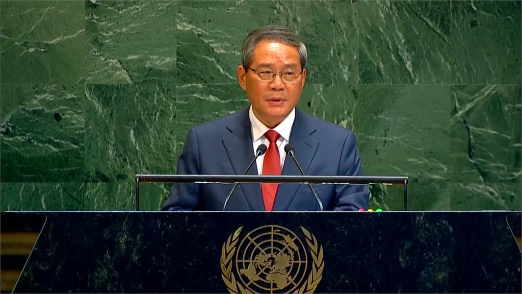 中總理李強聯合國演說　疑發錢僱人持五星旗撐場壓抗議聲浪