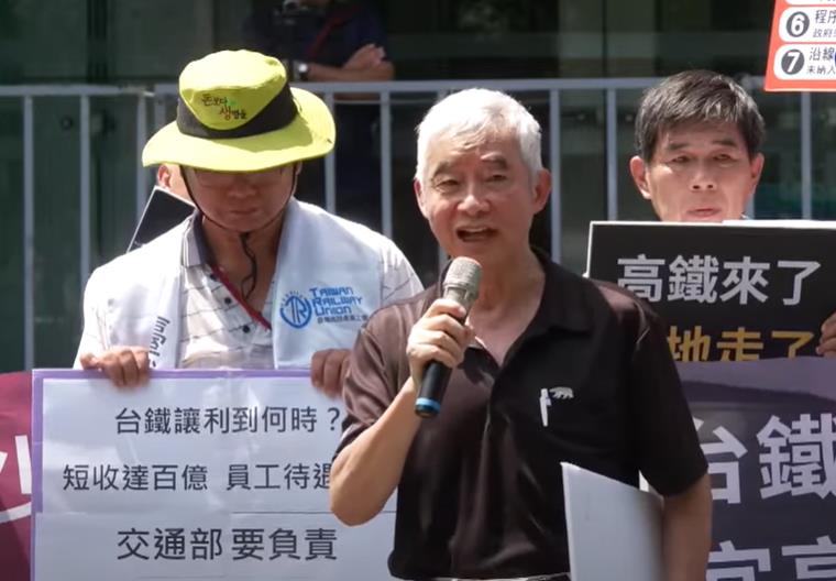 快新聞／北宜高鐵恐讓台鐵損失560億？　前交長怒轟：無法改善雪隧塞車