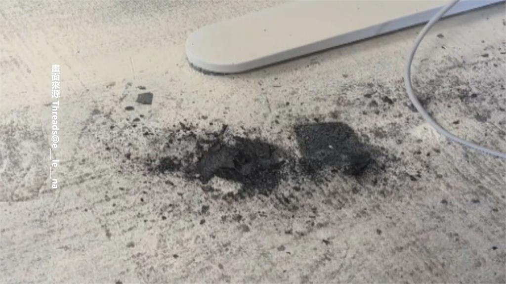 福委會送員工行充竟爆炸! 星巴克客服回應當事人氣炸