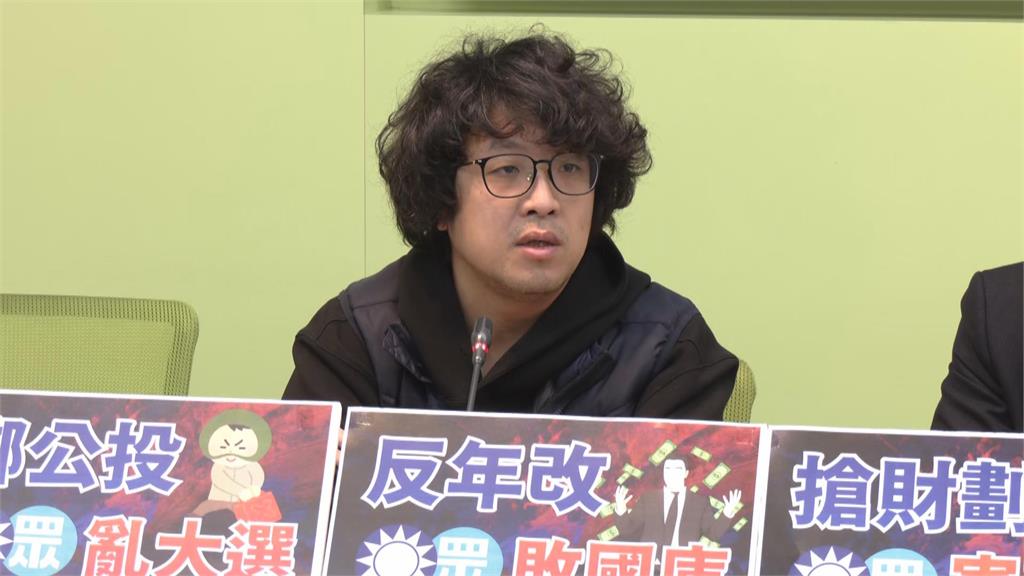 快新聞／立法院「找中國談和平協議」恐成真？沈伯洋認了：藍白有在管法律嗎