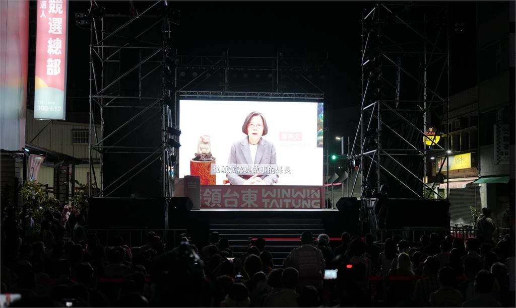 快新聞／蔡英文錄影、賴清德親征！陳瑩競總正式成軍　中央挺台東「四大承諾」曝光