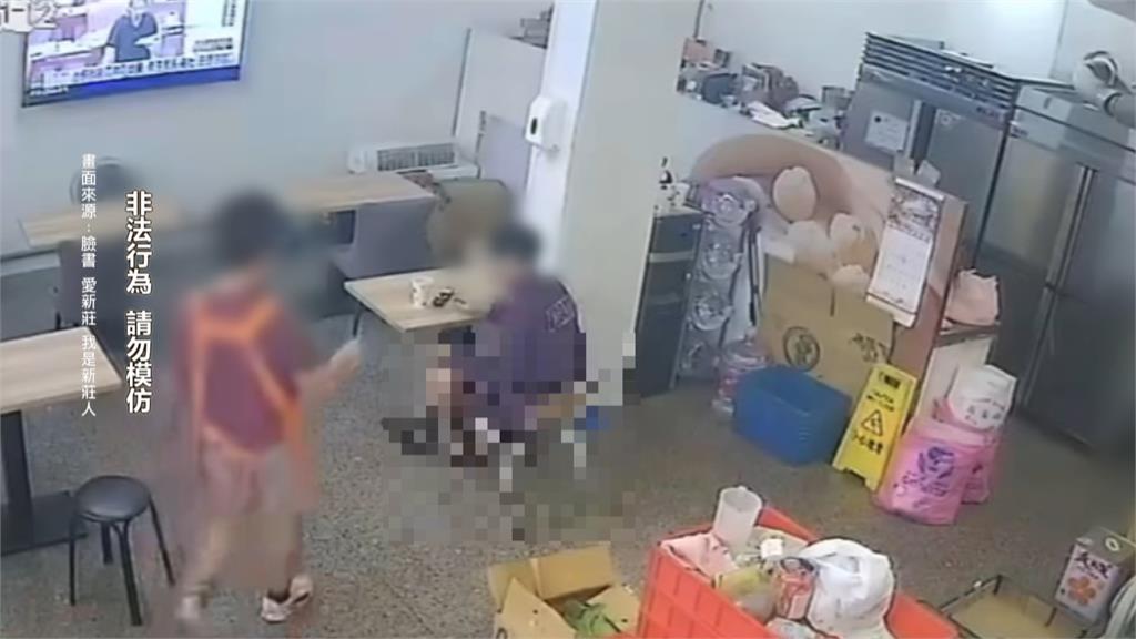 豆漿店老闆娘太辣? 噁男竟在店內脫褲做不雅舉動