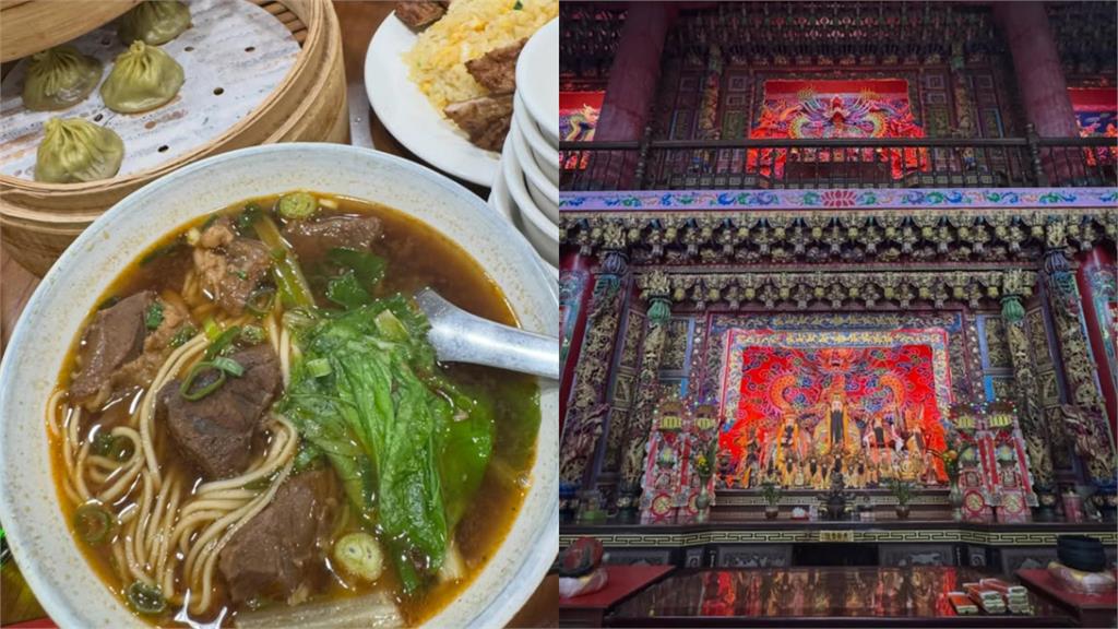 小宵虎南「0偽裝」現身九份阿妹茶樓　「傲人」街拍照吸3.3萬人讚爆！