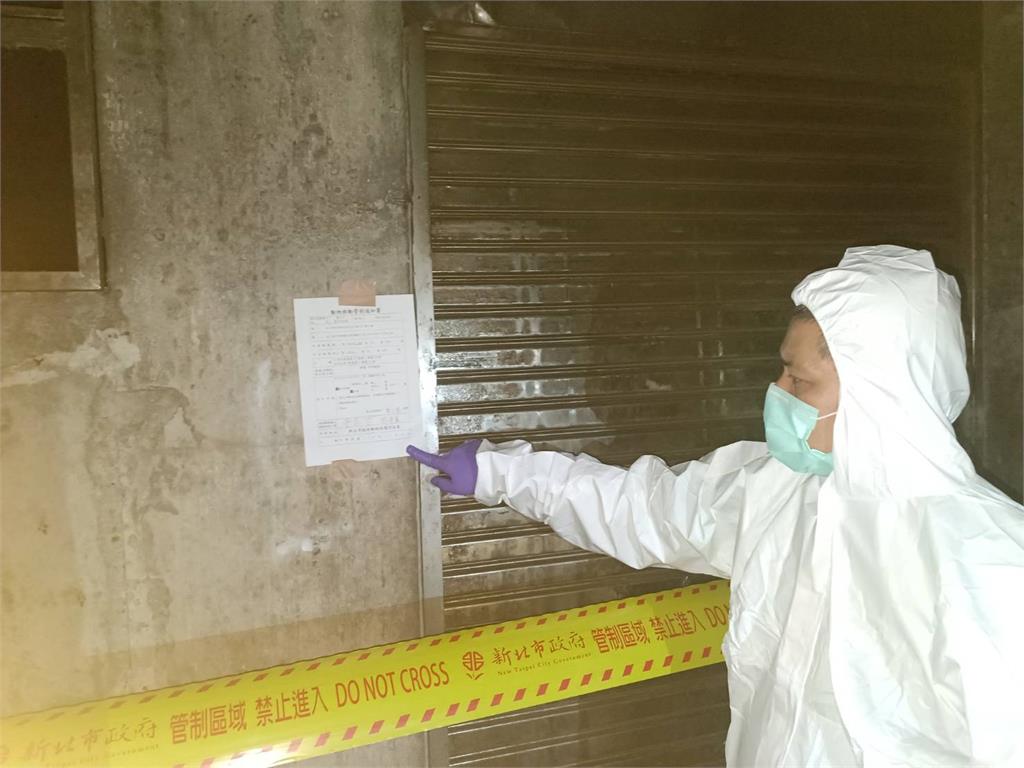 快新聞/新北查獲違規廚餘養豬場 業者遭重罰206萬、取消補助