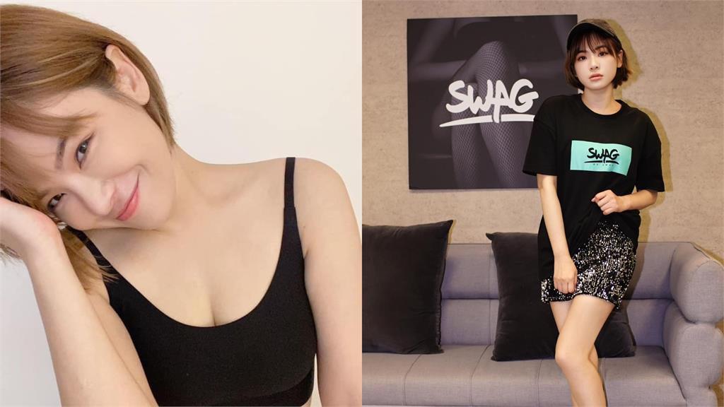 爆鎖定邀約「粿粿、家寧」SWAG回應了！這人曾上演「大膽姿勢」伺服器大當機