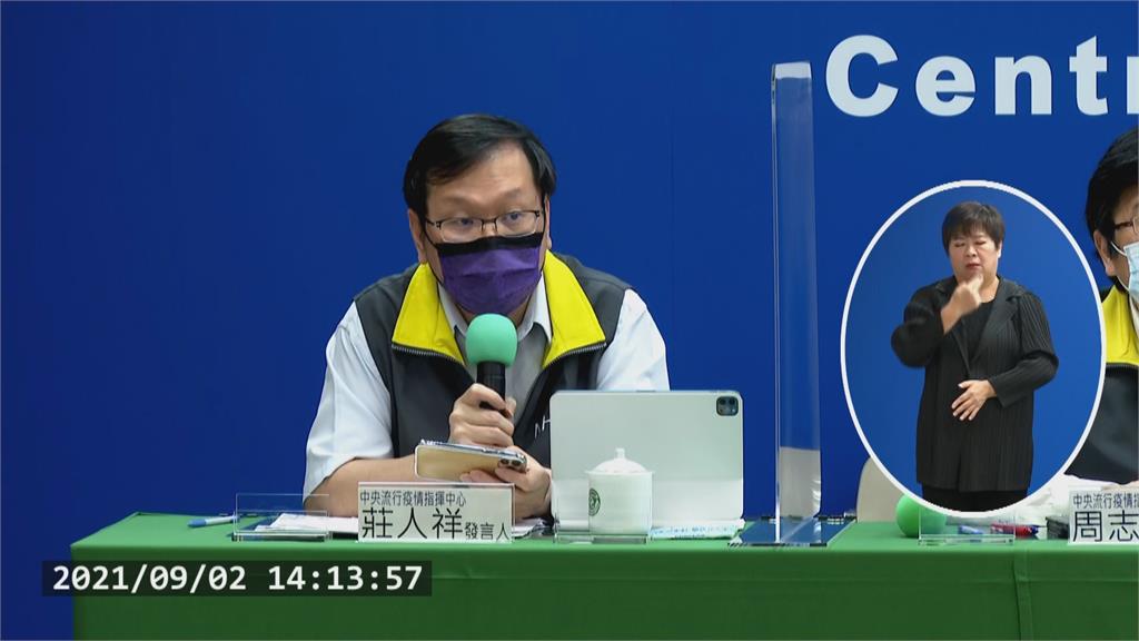 BNT要注意 須用「食鹽水」稀釋才能注射