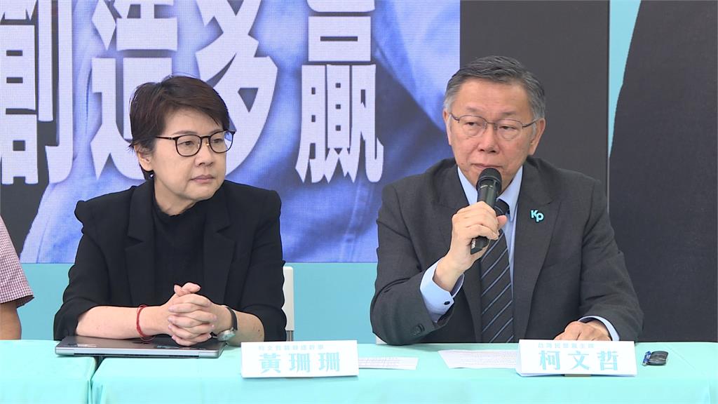 柯文哲亮3家民調嗆都贏侯友宜 鄒開蓮現身柯競辦引聯想