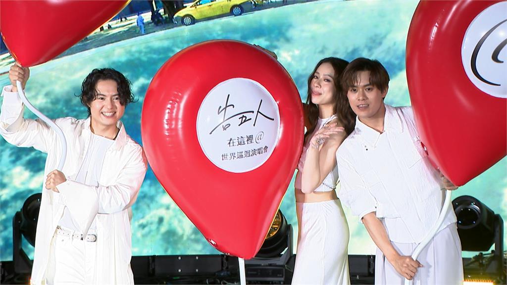 告五人11月唱回台北小巨蛋　12月將登AAA喊話盼同台周子瑜