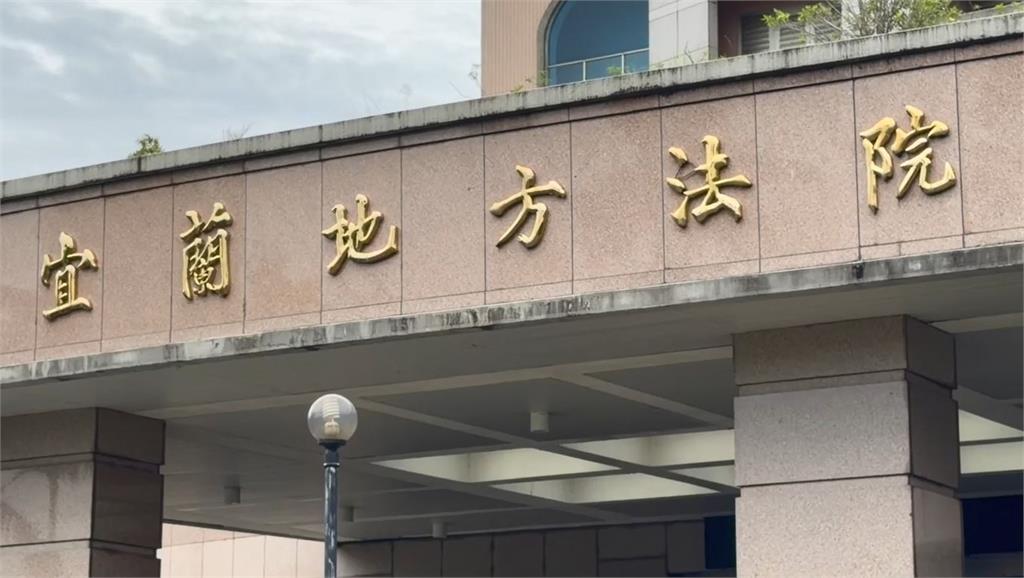 快新聞/藍宜蘭選情恐受重擊?國民黨員山鄉長張宜樺「疑涉貪遭聲押」