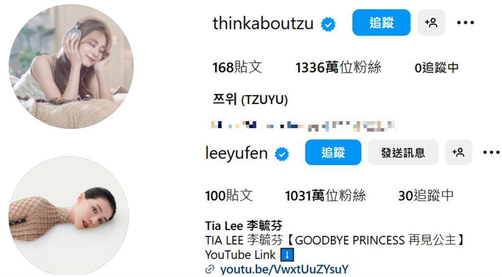 堅持不玩微博!周杰倫IG粉絲破千萬「只輸這2台灣人」他嗨慶:想要什麼福利