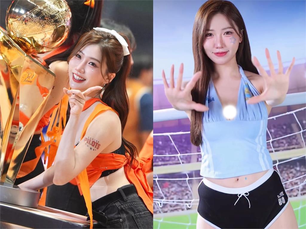 啦啦隊女神世足應援「放大招」!改造深V阿根廷球衣辣跳 魔鬼身材引暴動