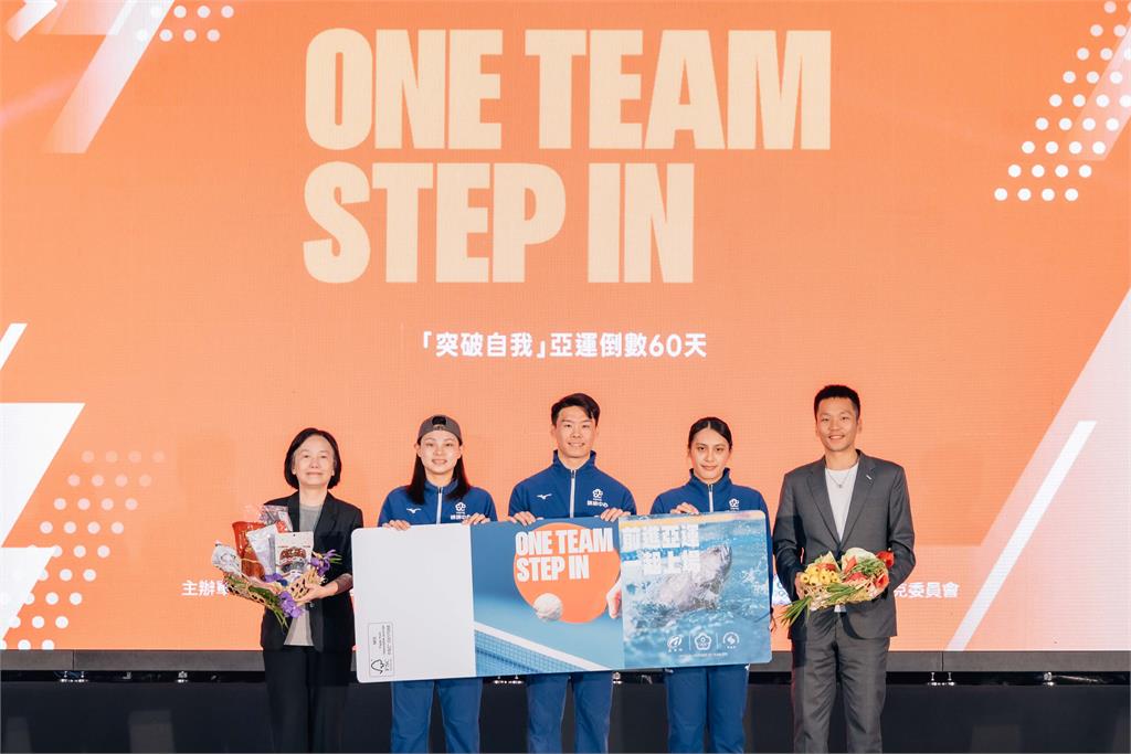 名古屋亞運／從選手到部長！李洋不再只想奪牌「更在意保護選手」隊醫人數全面升級