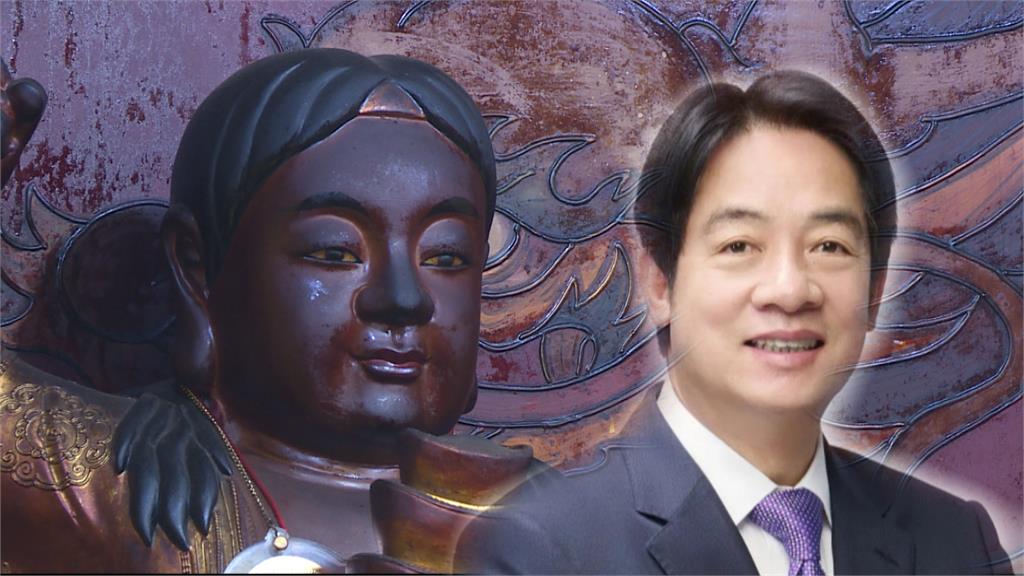 財神「劉海蟾祖師」　撞臉賴總統　網喊：果然是帶財總統