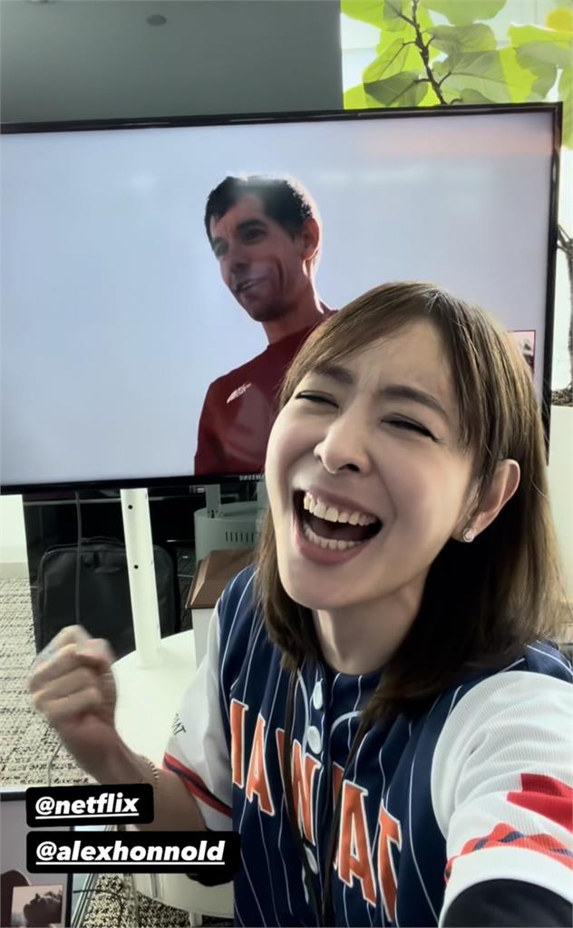 快新聞／賈永婕緊抱霍諾德畫面曝光　認了「壓力山大」高喊：我要退休