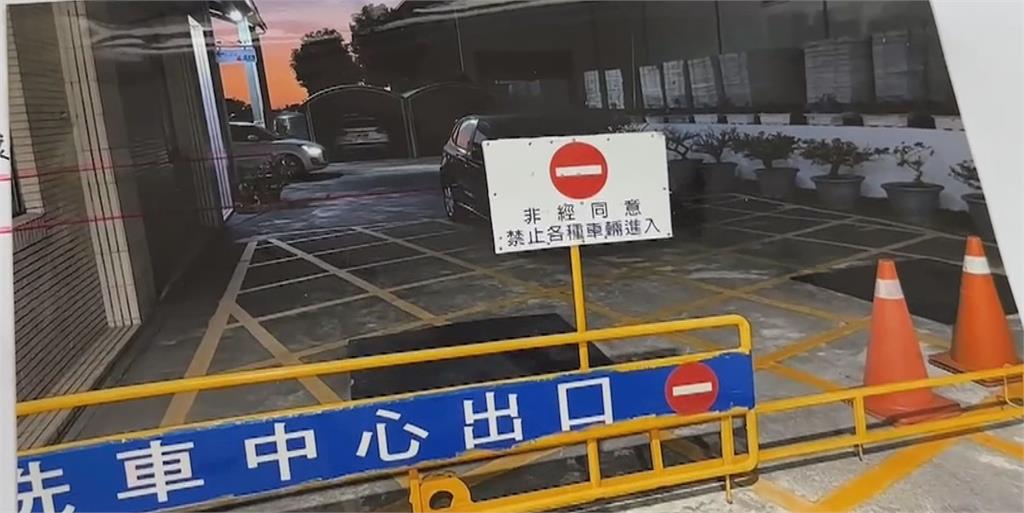 加油站借廁所駕駛違停 業者放柵欄限制行動被判刑
