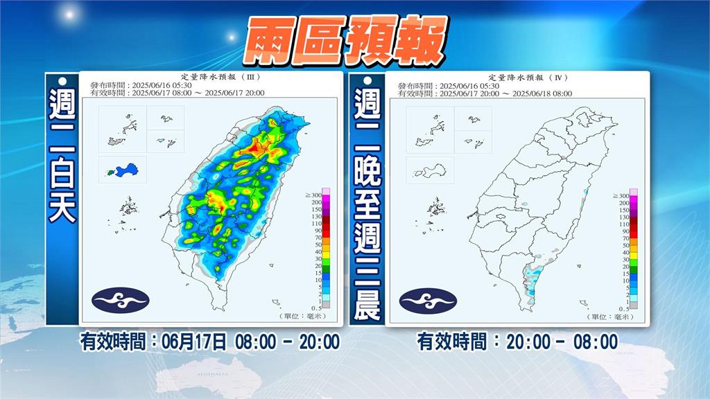 真的熱瘋!雷陣雨狂炸「消暑時段」全曝光 林嘉愷揭「未來一週氣溫」警示這1事