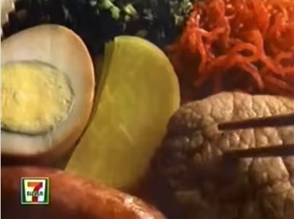 23年前「4菜2肉」國民便當僅40元!眾人嘆物價回不去:只能吃飯糰