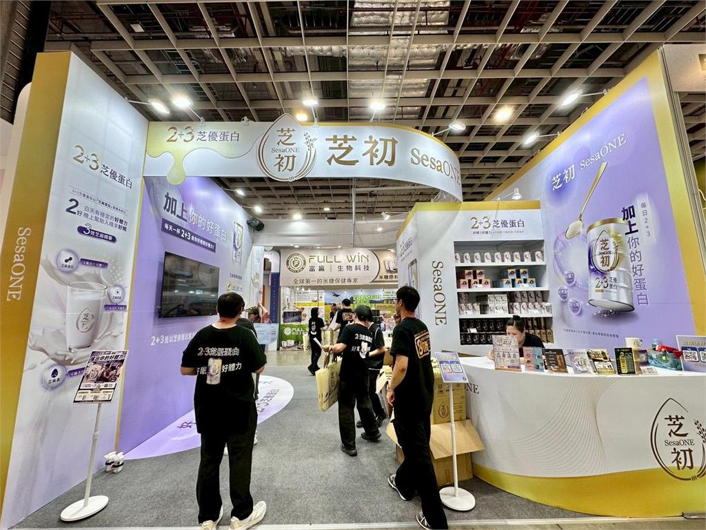 冠軍10萬元!芝初2+3舞蹈大賽正式開跑 亞洲生技大展邀你一起搖出好體力