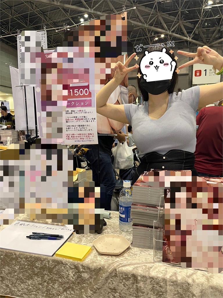 日本女漫畫家生活照流出!緊身T恤外洩「兇猛好料」網驚:在畫自己