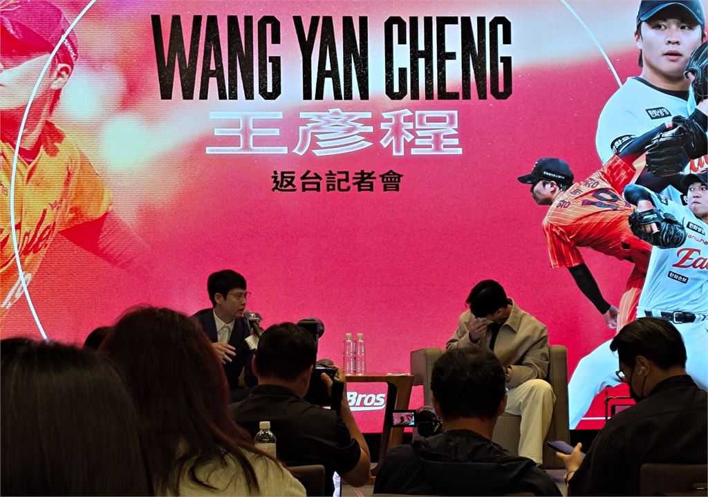 韓職／上台5分鐘就哭！王彥程旅韓首勝獲宋家豪贈名錶　激動謝前輩：終於拿到了