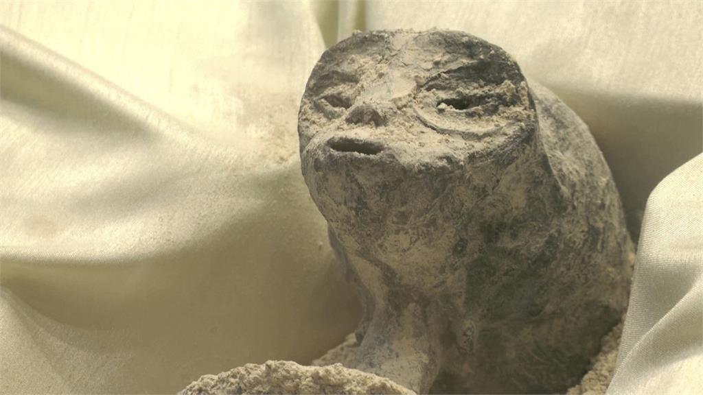 墨西哥國會聽證會展示「外星人」骨骸 專家背書:並非人類