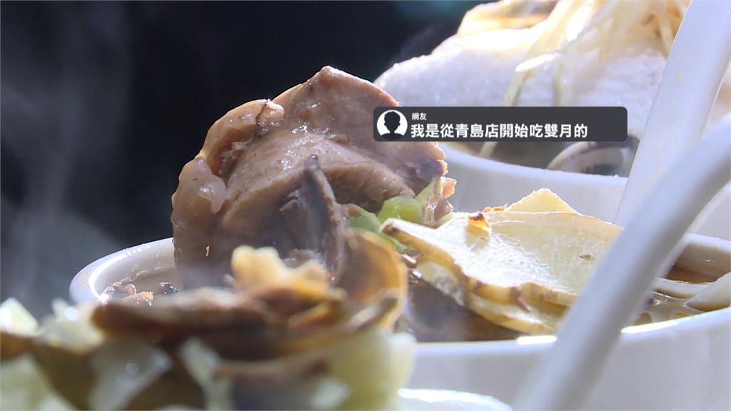 無法杜絕小強!必比登雙月青島創始店 無預警宣布熄燈