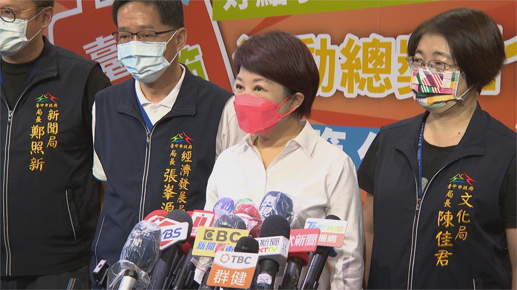 網友嗆殺盧秀燕 盧體諒個人處境不追究