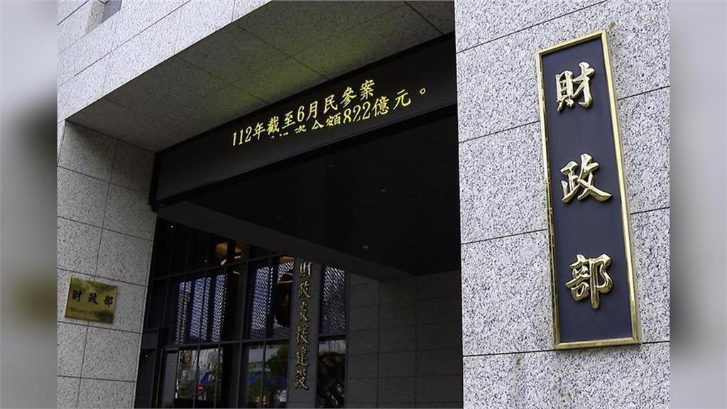 TPASS優惠若告吹「百萬通勤族」該怪誰？她掀藍白1惡行：別罵錯人