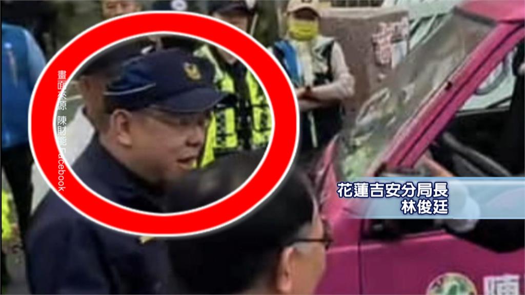 曾嗆傅崐萁「中共走狗」 陳財能控花蓮警違法執法.製造假車禍