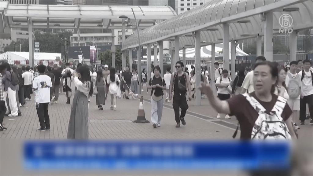 經濟衰退！中國五一長假年輕人「窮遊」　睡麥當勞省錢