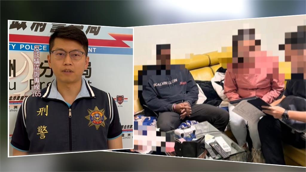 奈吉利亞男「在台幫洗錢」 一年不法所得高達五億!