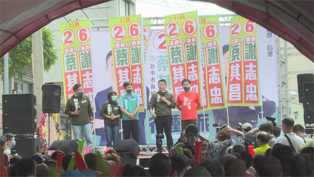 盧秀燕宣布東豐快速道路復工　蔡其昌酸「選舉才開工做秀」
