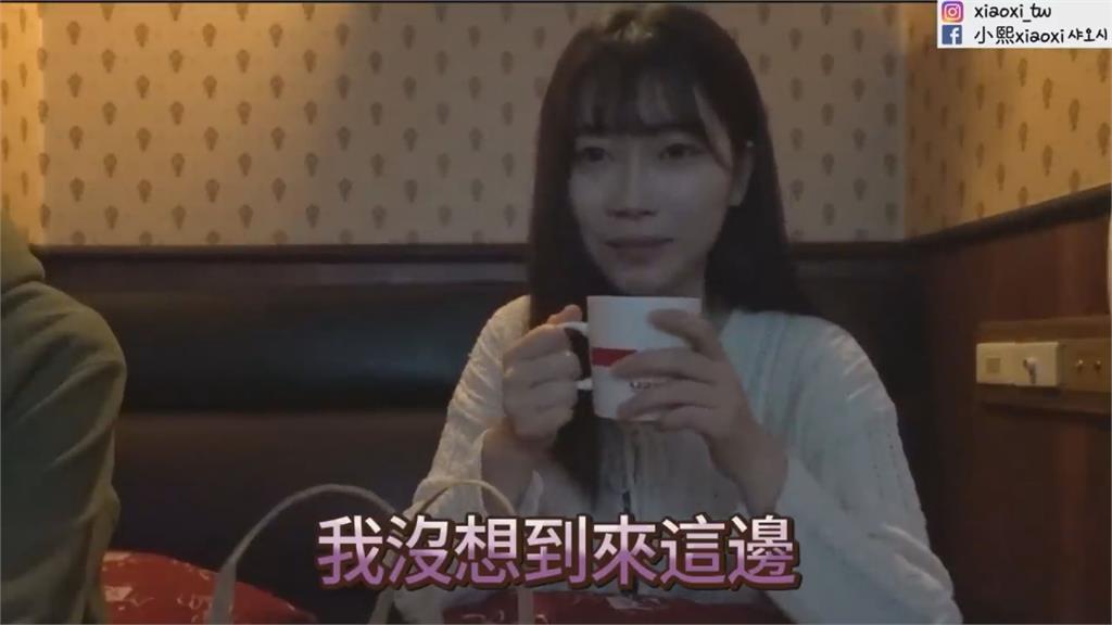 韓正妹為學中文約男網友見面　「竟被帶去U2」網嚇傻：注意安全