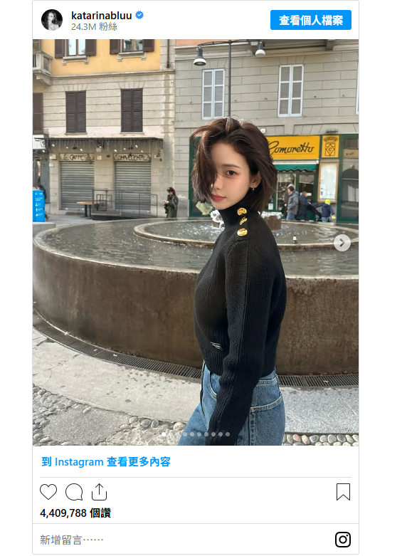 Karina短髮太美!10位大受好評的「短髮Kpop女星」:Winter、Hanni短髮超靈動