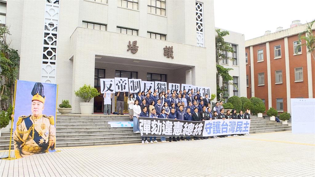 黃國昌提案彈劾總統 民進黨:少搞彈劾花招回到立院職權