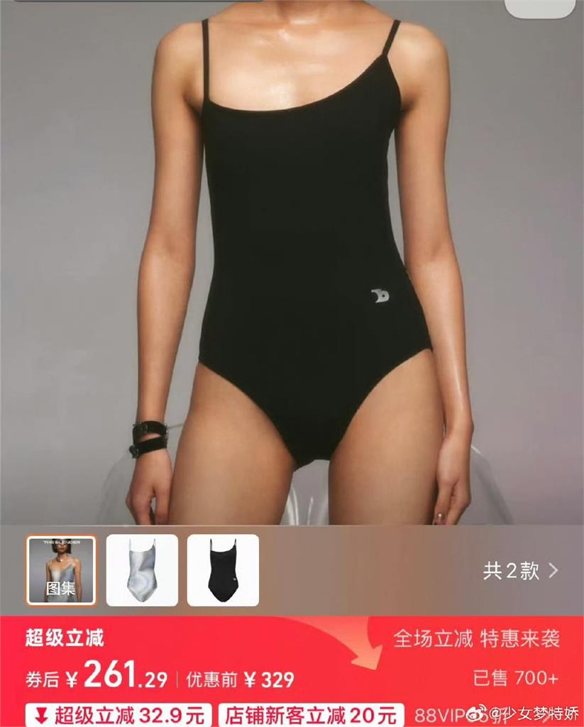 穿新泳衣走光「邊游邊露出」她嚇喊：太尷尬！業者「超扯1解釋」全網看傻眼