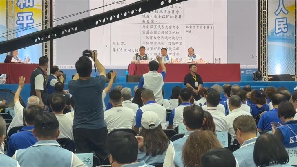 快新聞／坐實一言堂？丁瑀、蕭敬嚴真的慘了　國民黨代表「這原因」提案建請開除