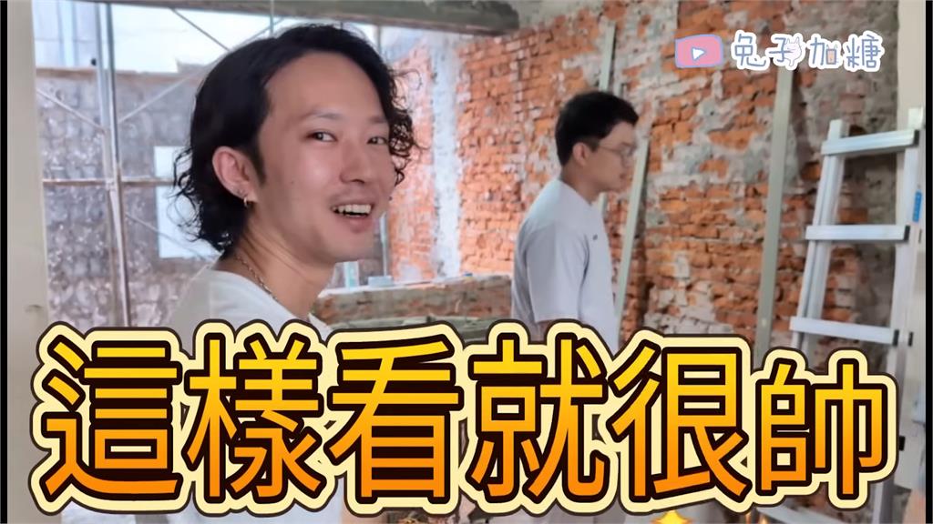 好想學這技藝!日男求泥作師傅「當1日學徒」 意料之外結果讓他超開心