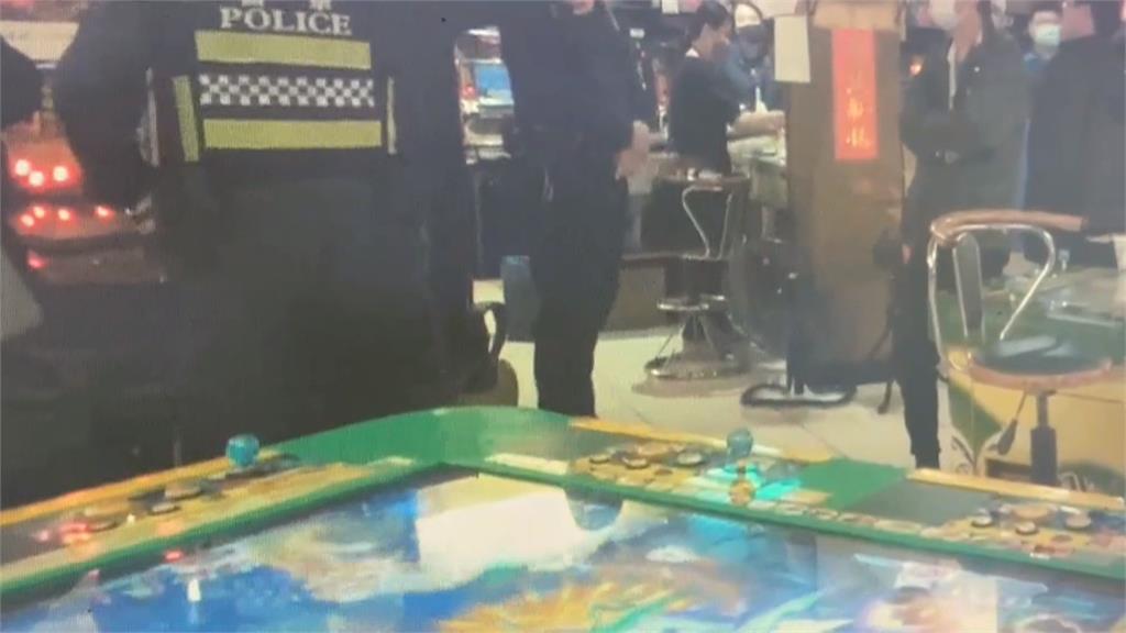 合法掩護非法!電玩店涉賭 另處換現金難掌握 警長期監控終破獲