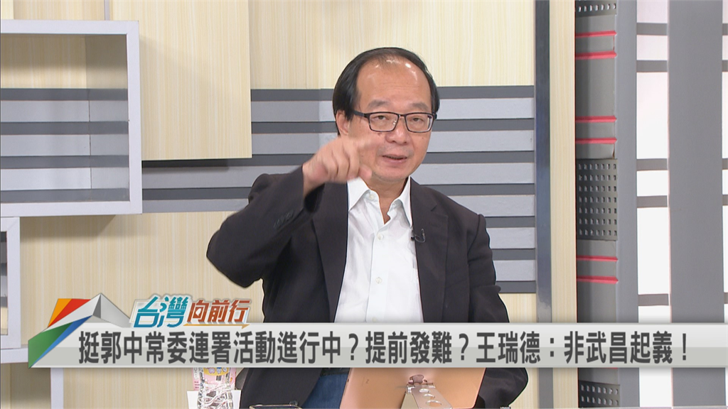 13份民調墊底!挺郭派釀換侯?他揭中常委「這舉動」:造反也來不及