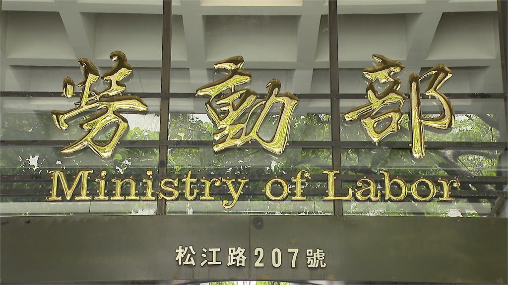 邀洪申翰到立院報告才讓勞動部假日加班?蘇清泉反駁「這樣說」