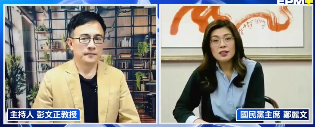 他問「藍營太陽多」誰來當后羿？鄭麗文撇清「不是射下太陽的人」反稱黨內團結