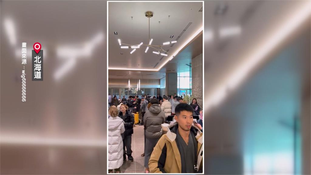 台人遇強震「原地嚇哭」 男子10秒內「連喊9次糟糕」