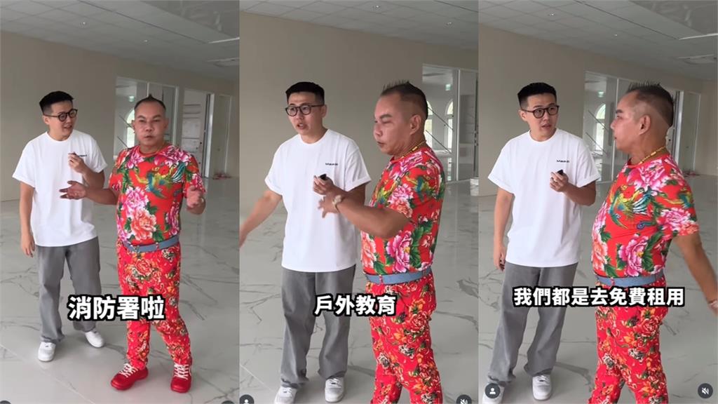 不只羅浮宮豪宅…吊車大王開箱「2.5萬坪奢華總部」!民眾路過看呆:好猛