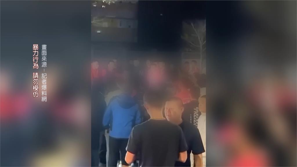 台中２男討５萬債務變鬥毆　疑被誤會鬧事遭近２０人圍毆
