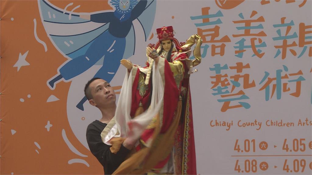 親子藝術節4/1登場 首次引進數位科技藝術