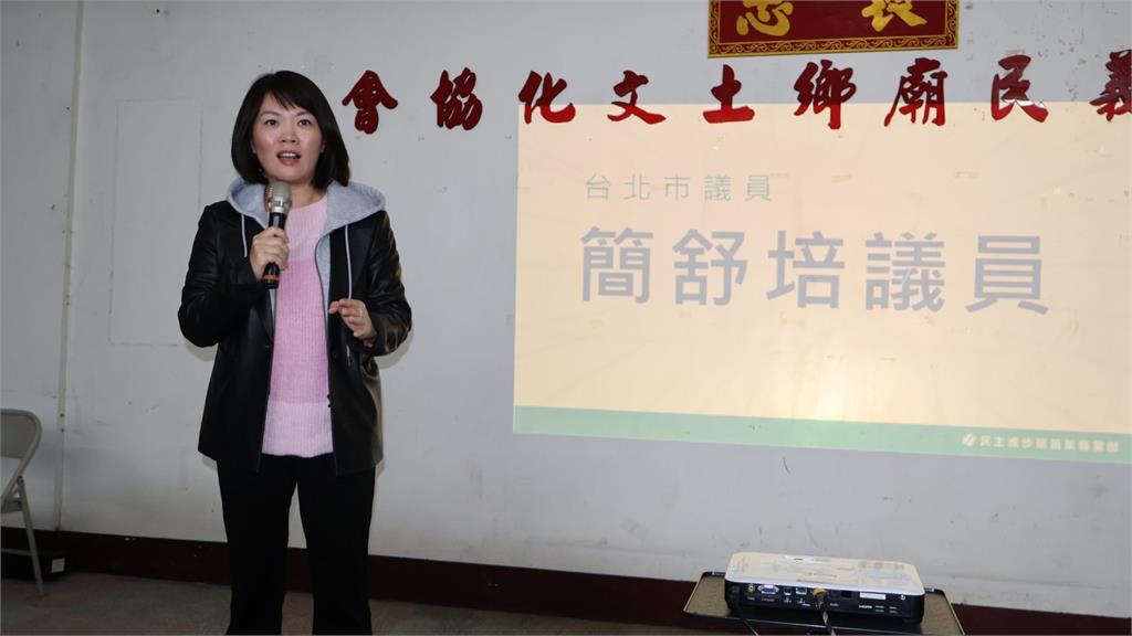 快新聞/國家向前行!大罷免不能停 綠苗縣黨部提供連署書「外送」服務
