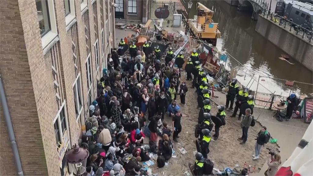 「挺巴抗議」蔓延歐洲　荷蘭阿姆斯特丹大學32人被逮捕