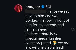 罕病兒搭機「狂拍椅背」！何雁詩被網罵翻「前座會被逼瘋」她火速回應