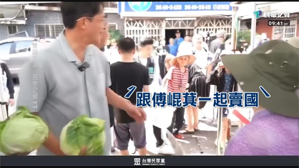 另類催票機? 徐巧芯、王鴻薇面對嗆聲直接反擊